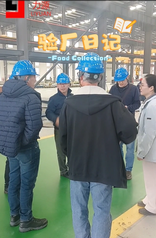 The video of customer visiting the factory