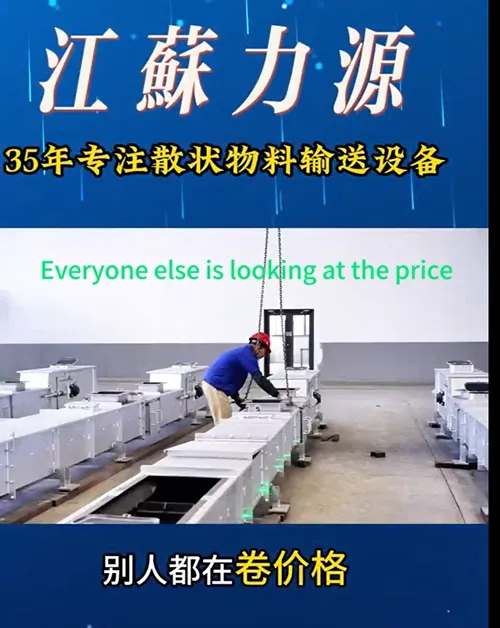Belt conveyor （B450）--Material transportation-- Liyuan Heavy Industry--customized